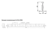 Подвесная система Албес T-24 Евро рейка несущая высота профиля 38мм, длина 3700мм, белый матовый