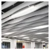Армстронг OPTIMA Baffle CURVES Прямоугольный 1800x400мм, белый