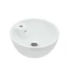 Раковина Essco Elements ECS-WHT-901 Белая